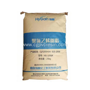 Hygain Brand PVC Resin HS-1000F K67 for Plastic